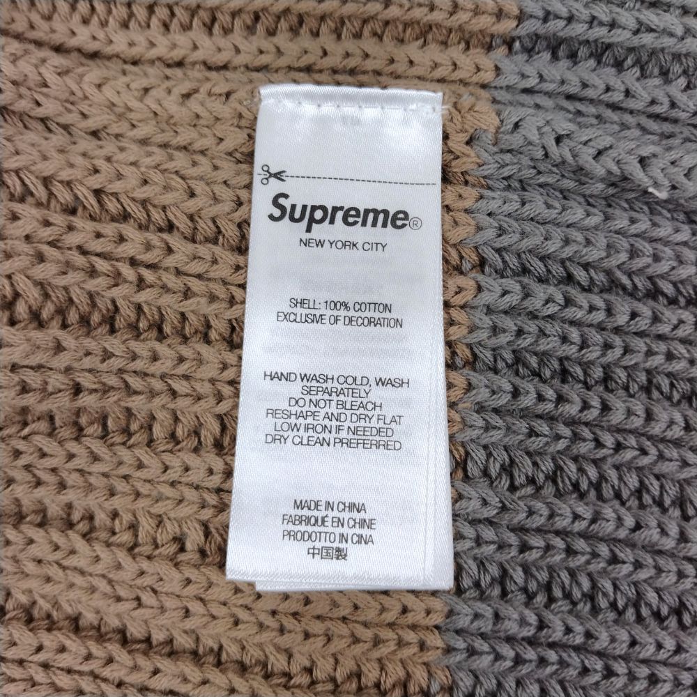 【Supreme】Loose Gauge Stripe Small Box Sweater★Khaki★25SS Supreme Loose Gauge Stripe Small Box Sweater Khaki Men's