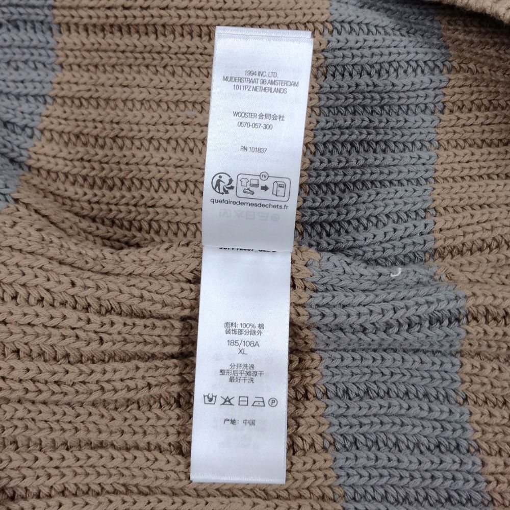 SUPREME 25SS Loose Gauge Stripe Small Box Sweater Knit khaki