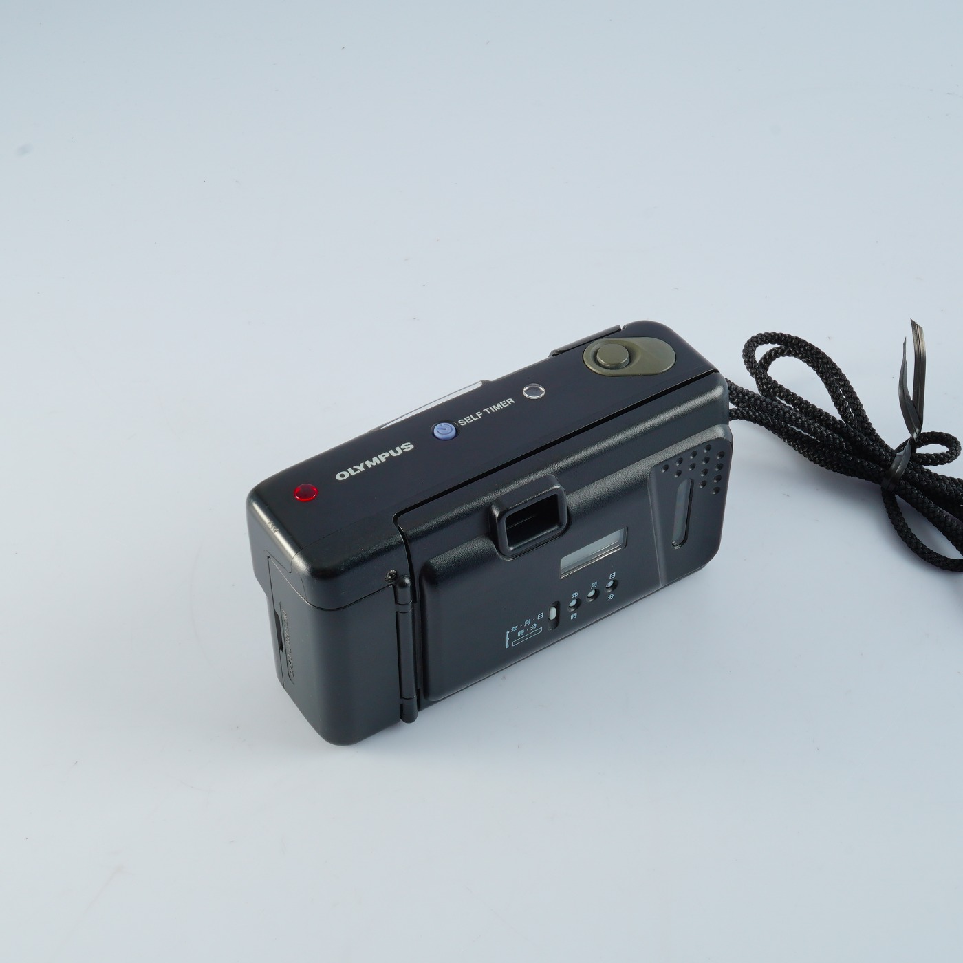 EXCELLENT OLYMPUS AF-10 Super Quartz Date Point & Shoot Film