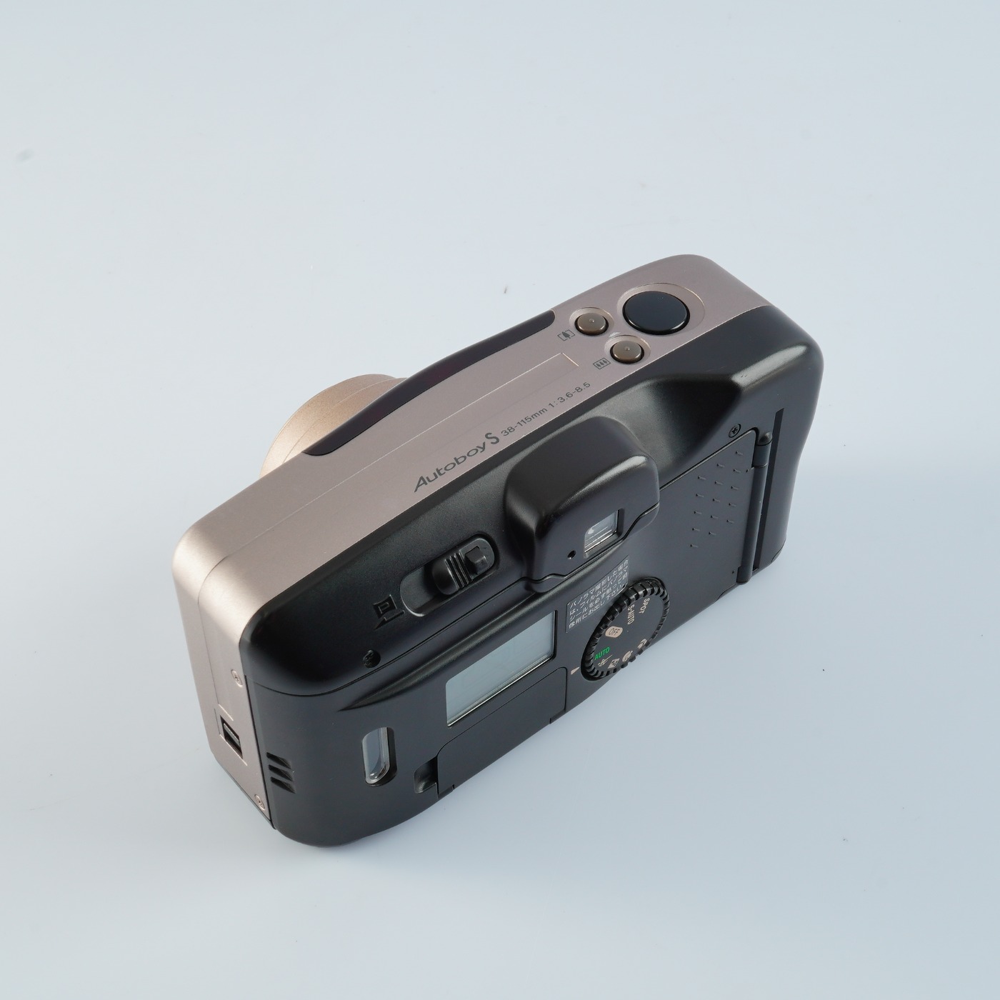 EXCELLENT Canon Autoboy S Panorama (SURE SHOT Z115) 38-115mm