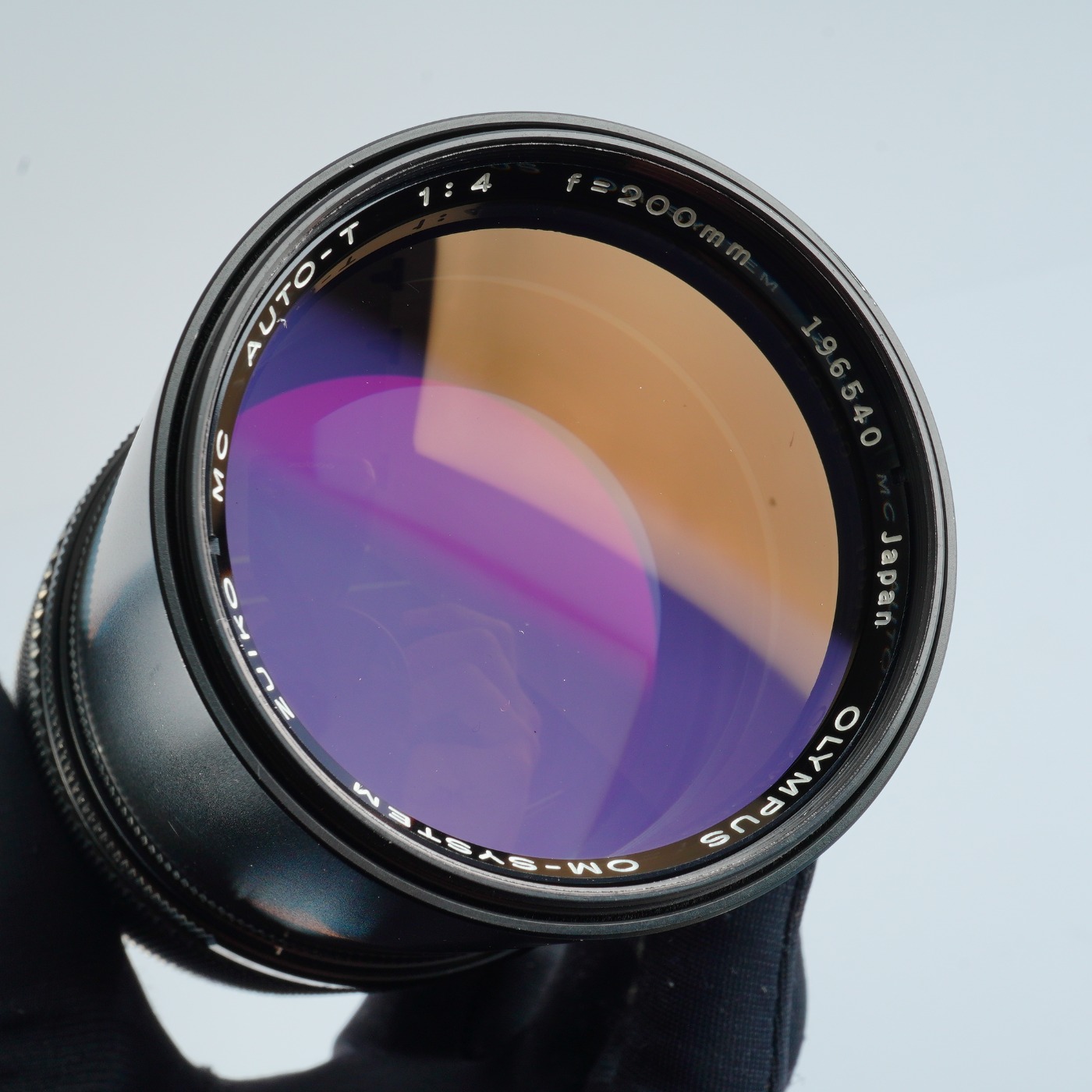 EXCELLENT OLYMPUS OM-SYSTEM ZUIKO MC AUTO-T 200mm F/4 Prime Lens